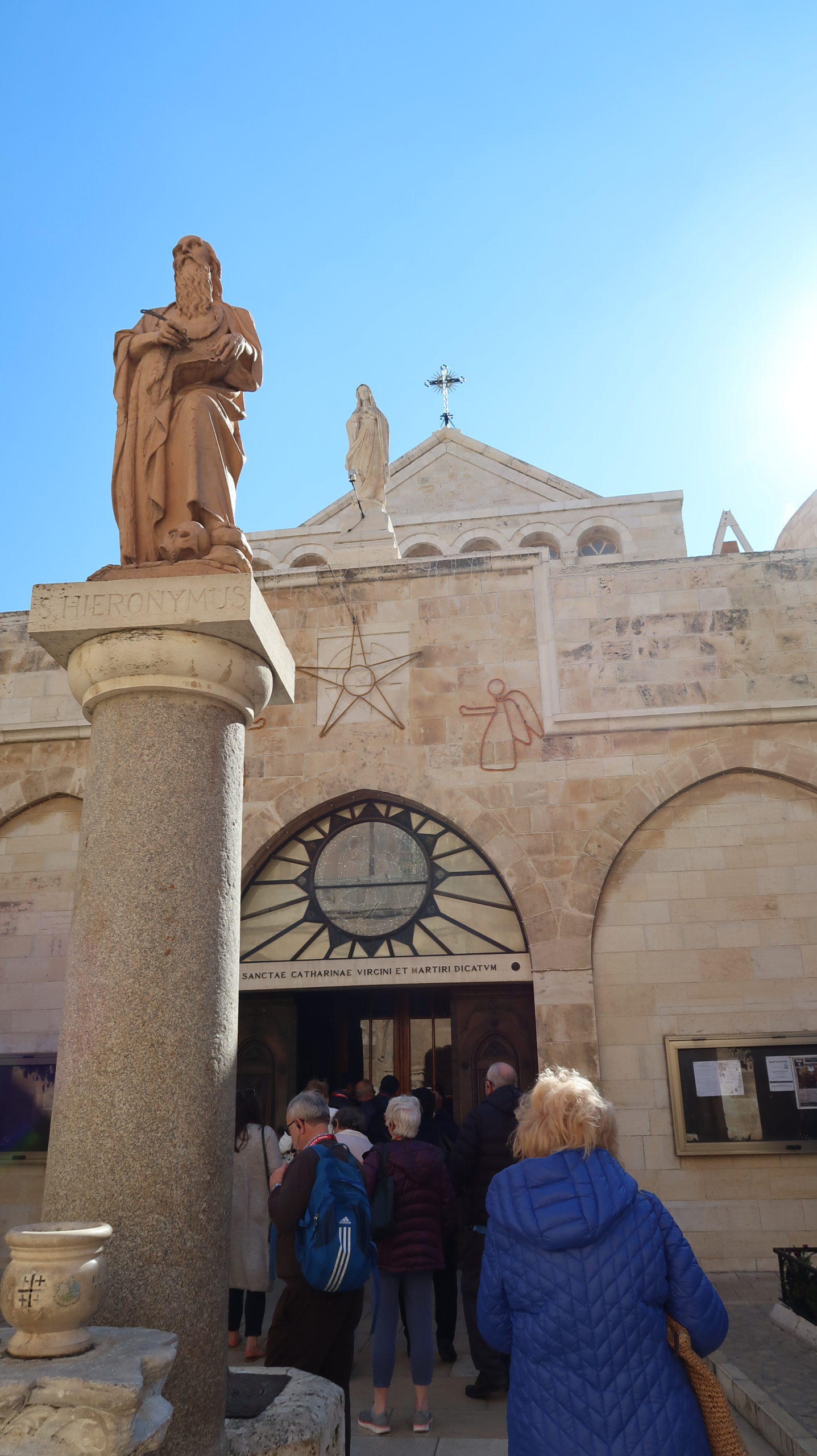Church of Saint Catherine, Bethlehem